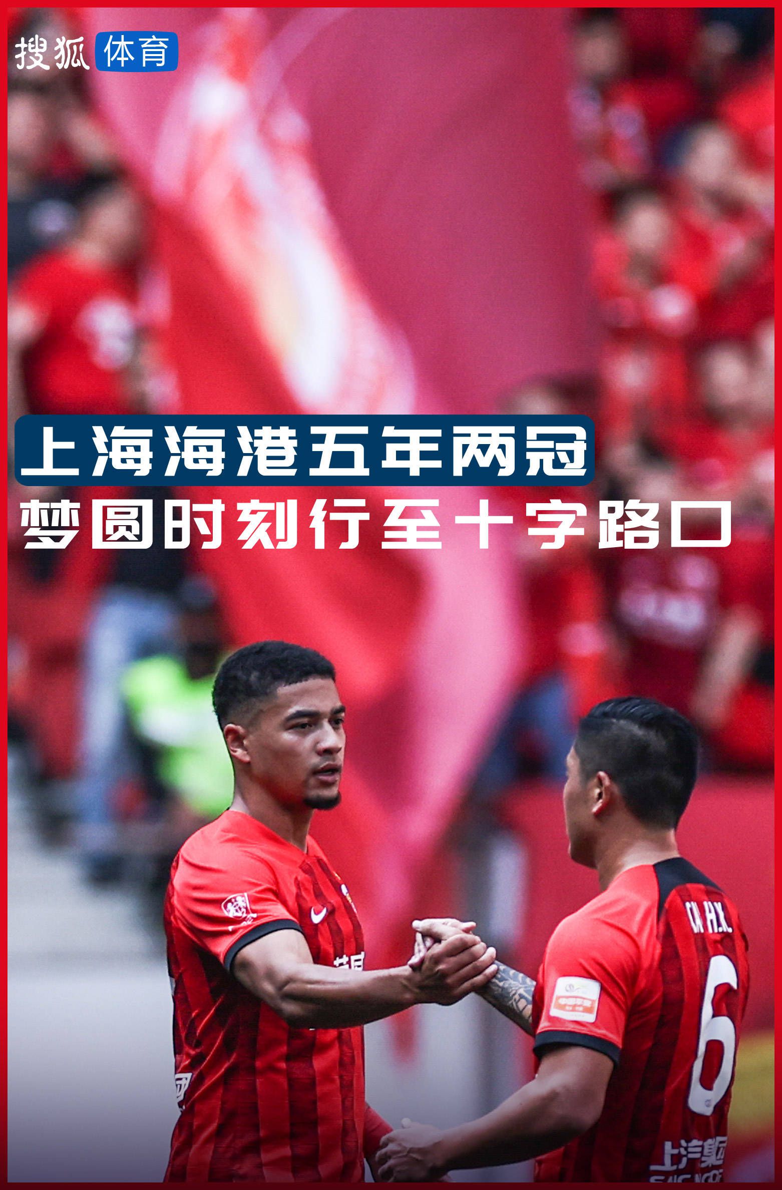 莫利纳和里克尔梅给了我们速度。